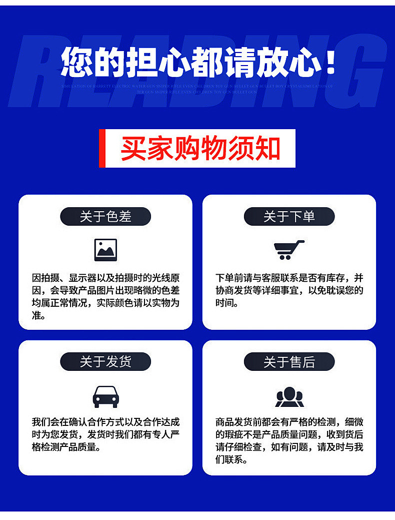 NE料斗12.jpg