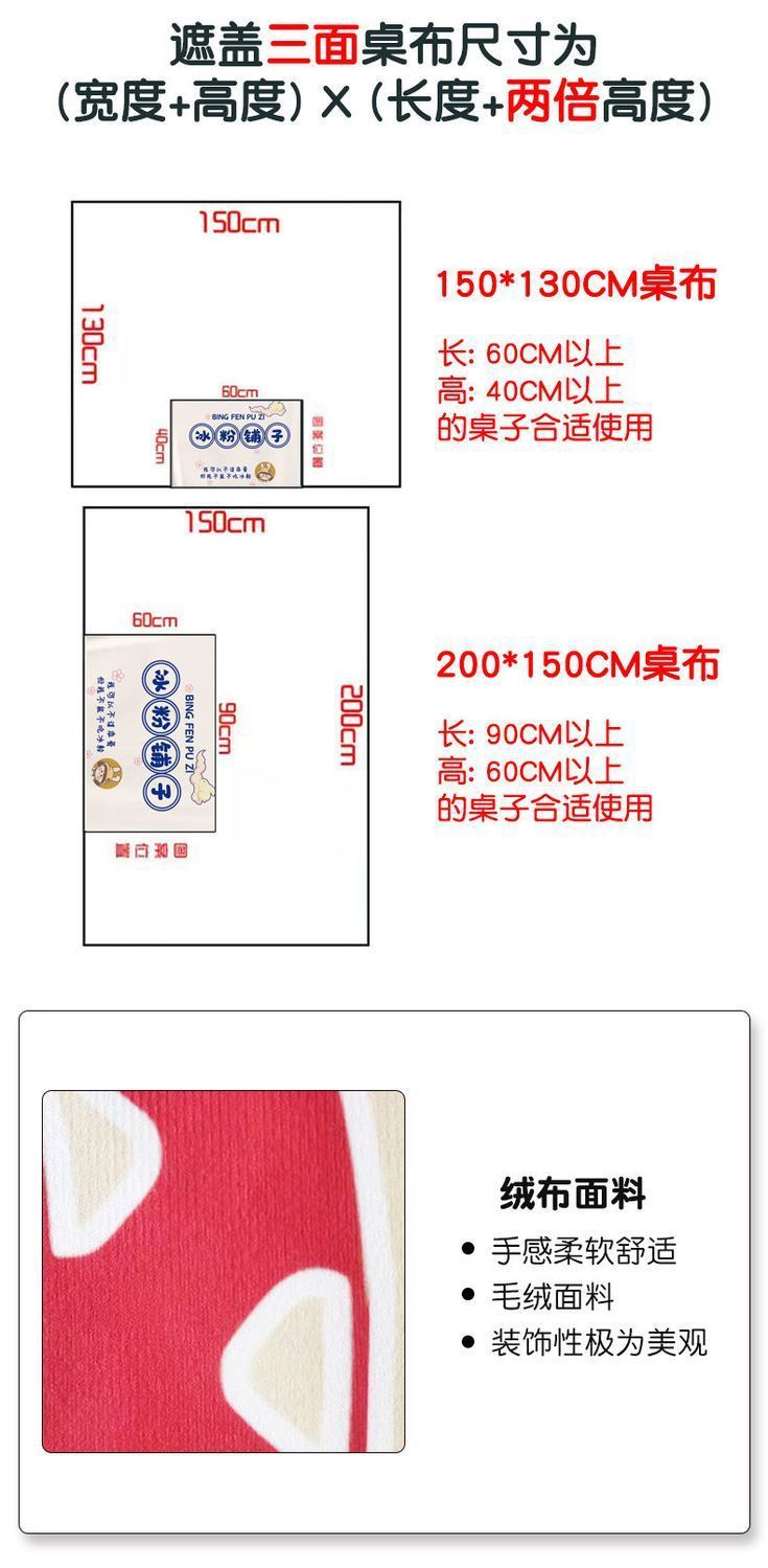 599bd25f-4d18-4954-9be2-3c958bdce9bc.jpe