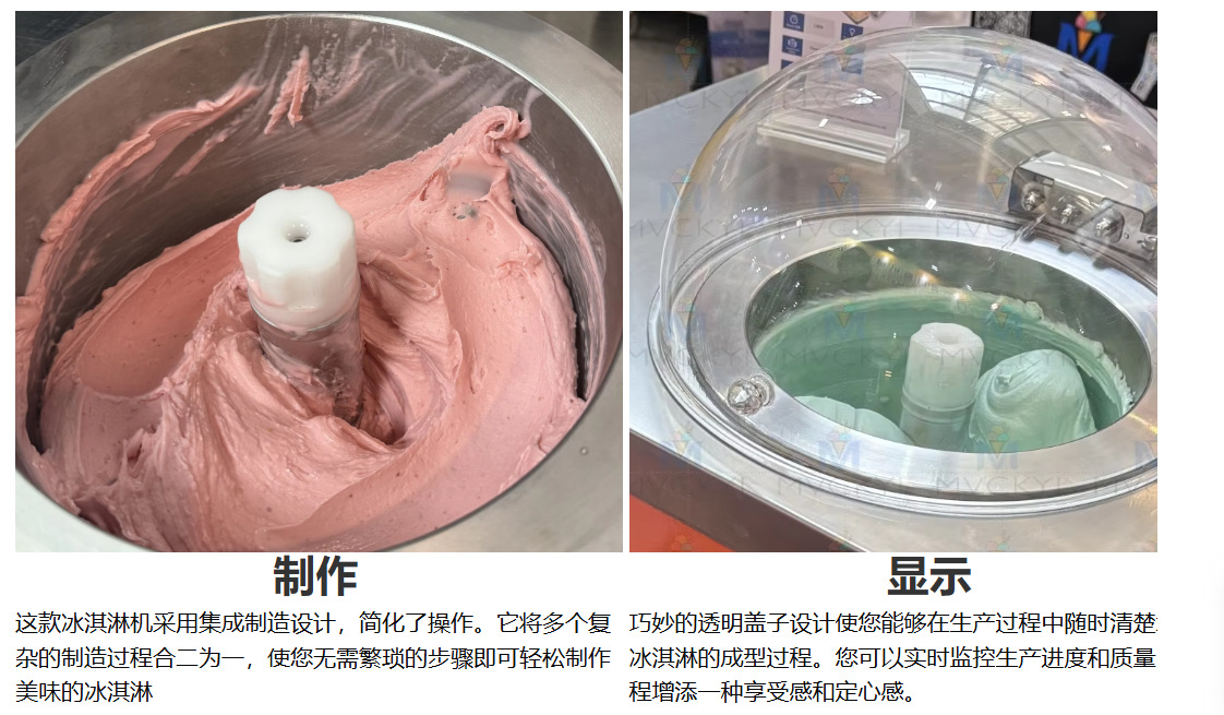 wechat_2025-12-02_114239_944