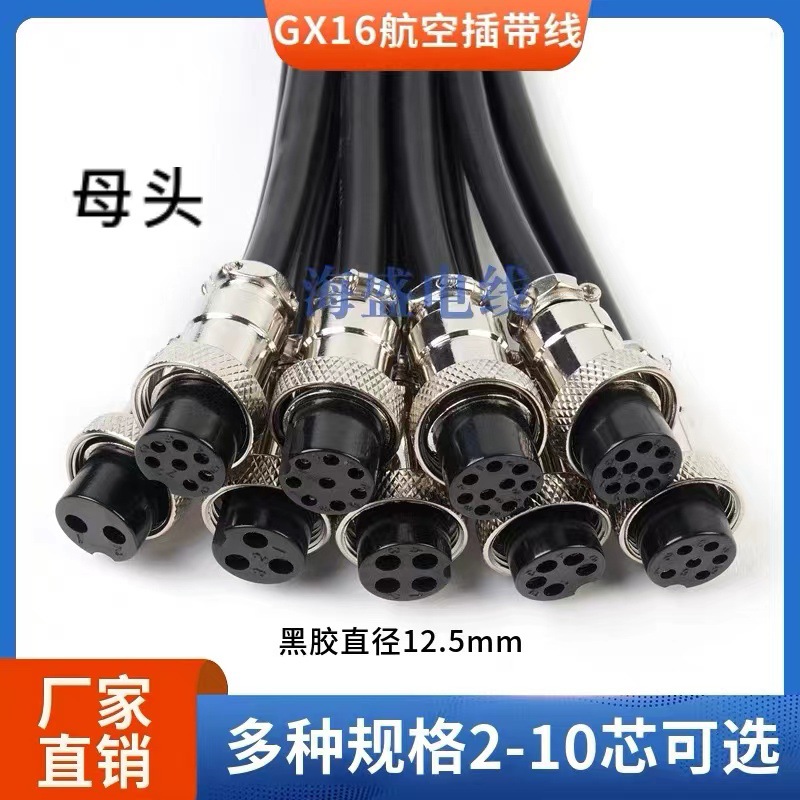 微信图片_20230801181305_1