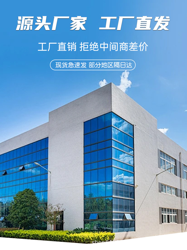 7详情页_02.jpg
