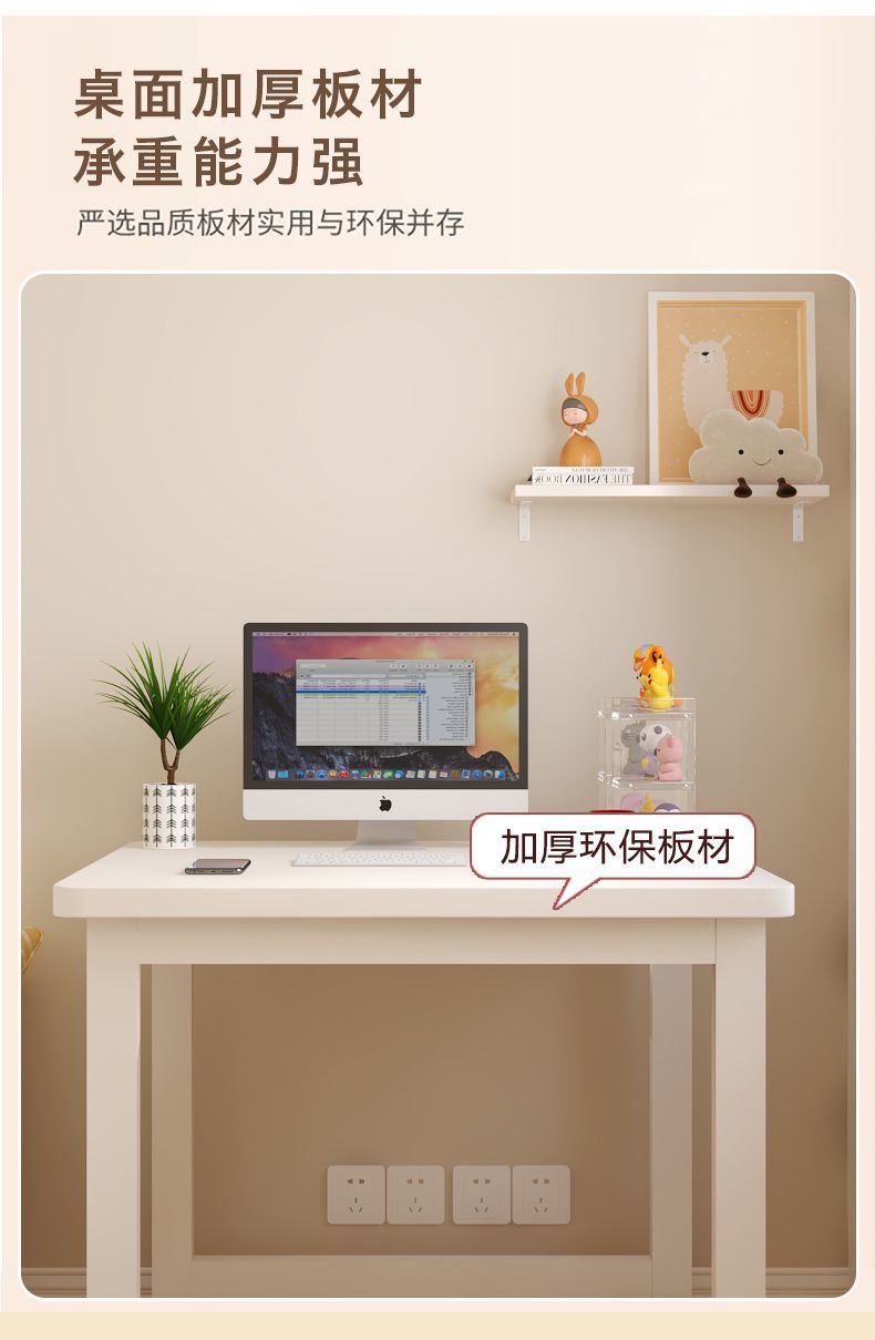 5869be25-e893-4e29-bd42-810740a46513.jpe