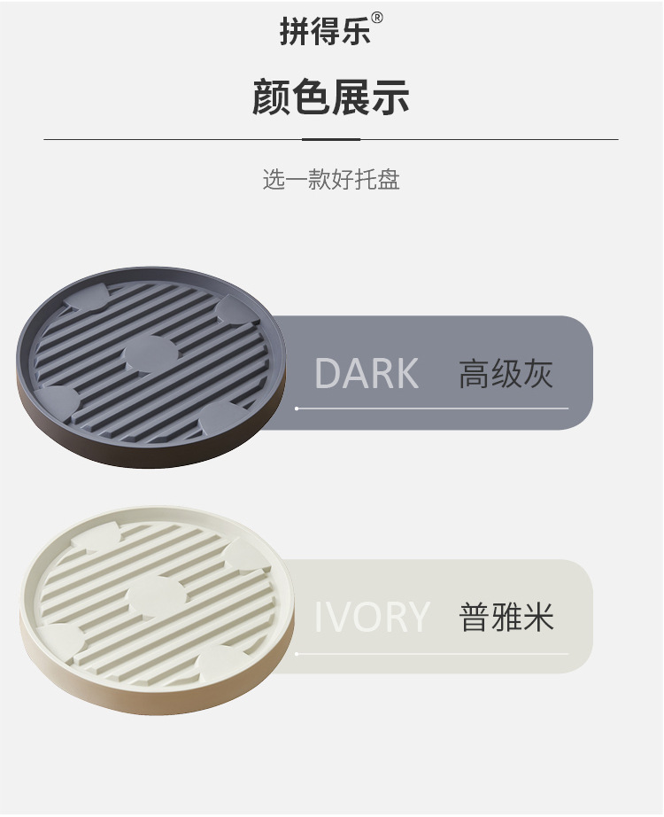 张振华花盆托详情页_16.jpg