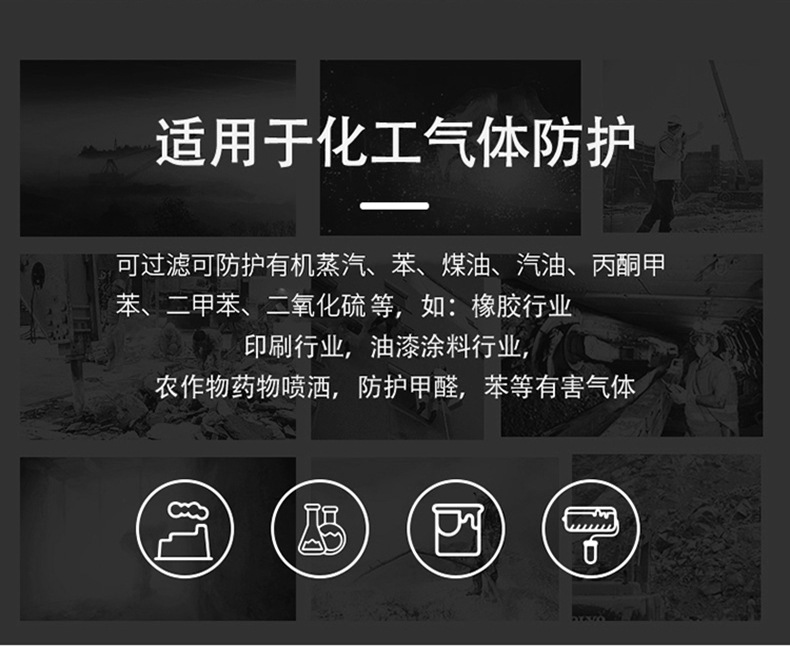 描述图_2.jpg