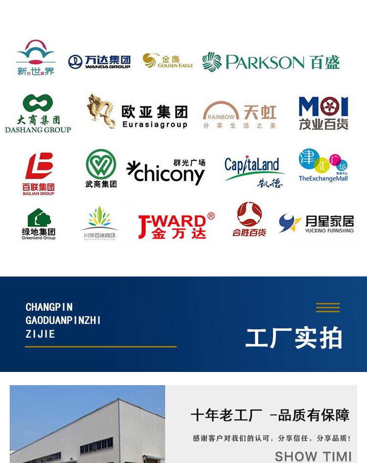 详情_15.jpg