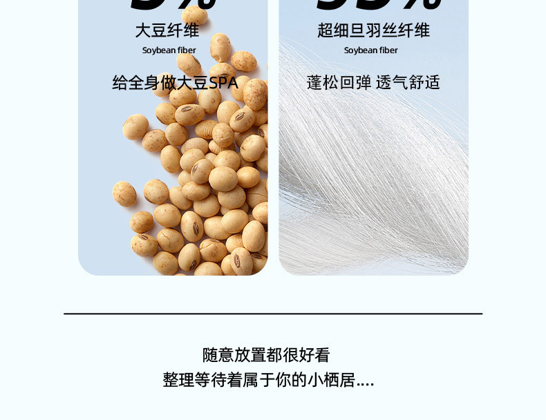 熊猫竹竹 (8).jpg