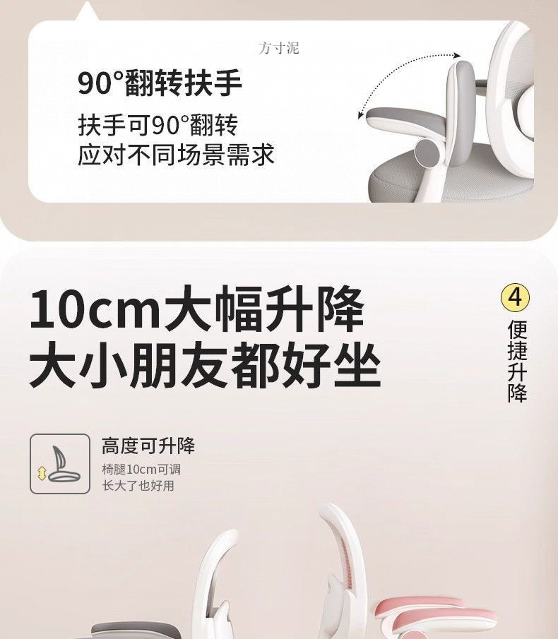baf6c490-0ae8-4b91-ac7b-03d40f66e5d9.jpe