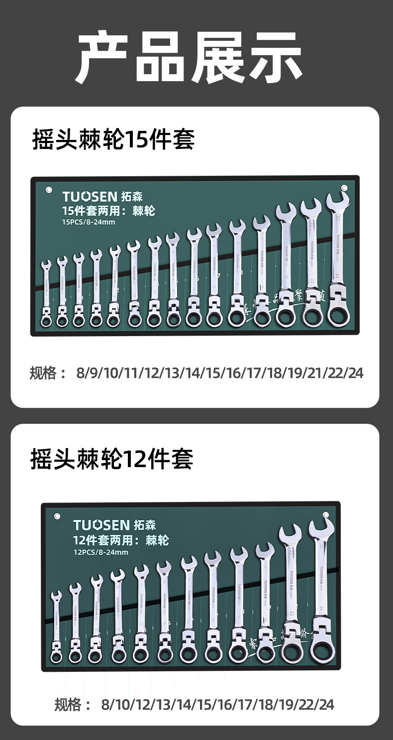 详情页_07.jpg