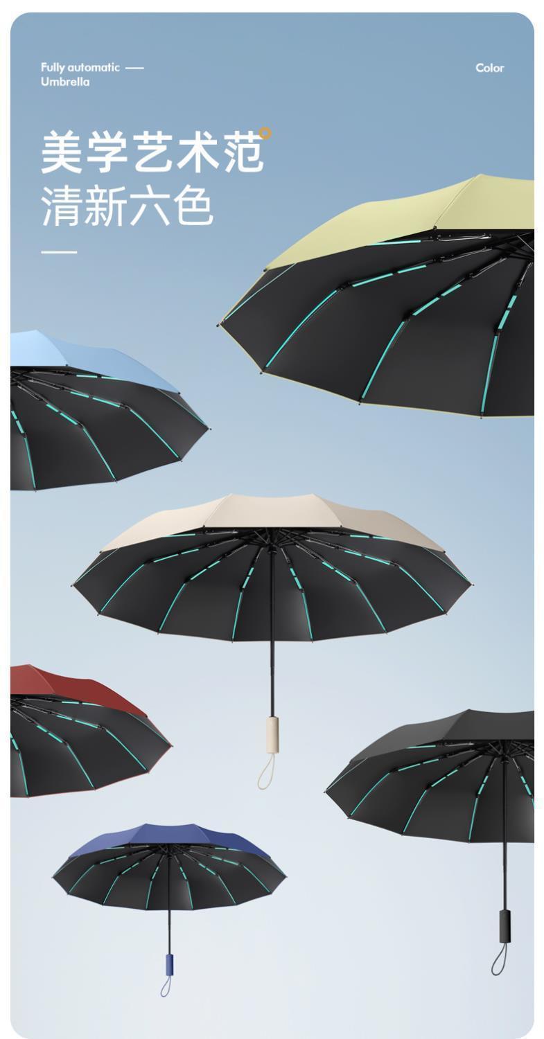 a8076729-bc53-49e2-98f9-701fed154058.jpe