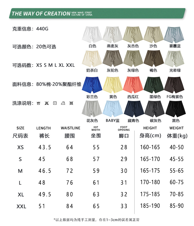 1尺寸标.jpg