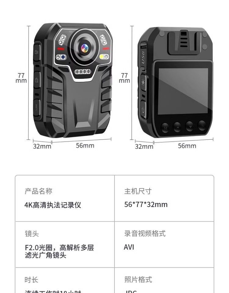 86aedee8-4755-4f1b-a38f-c88ee6c26526.jpe