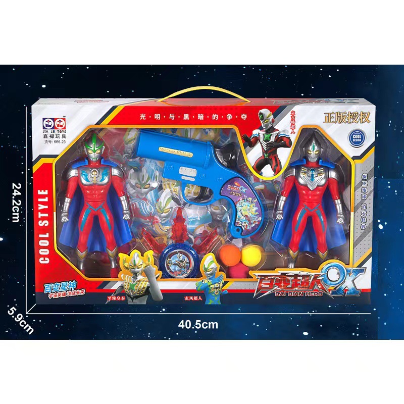 微信图片_20230128212308