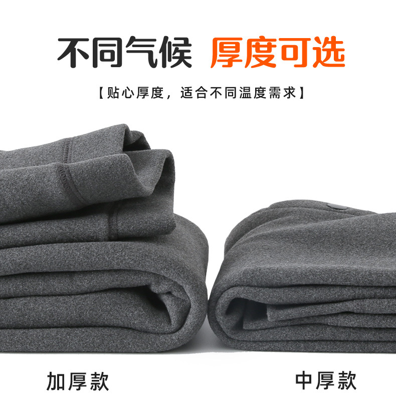 DA1213加大磨绒改_17.jpg