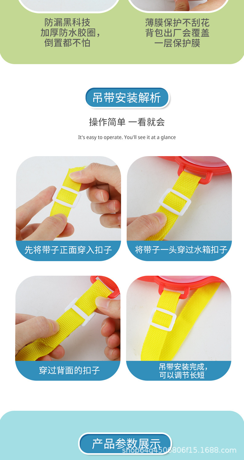 背包水枪_14.jpg