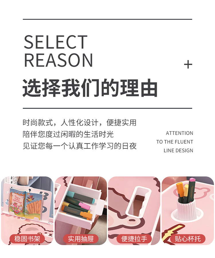 商品详情3
