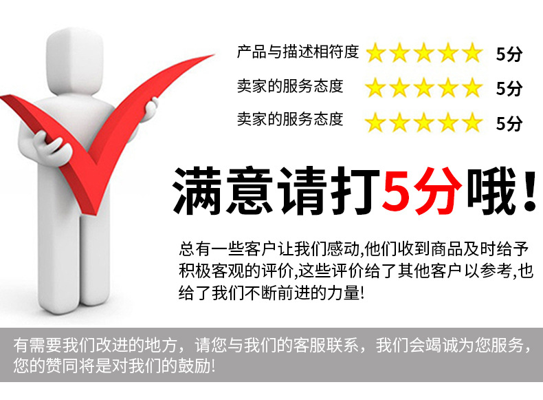 产品14_25.jpg