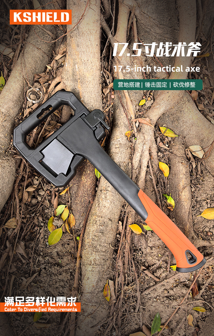 多规格野营斧详情_02.jpg