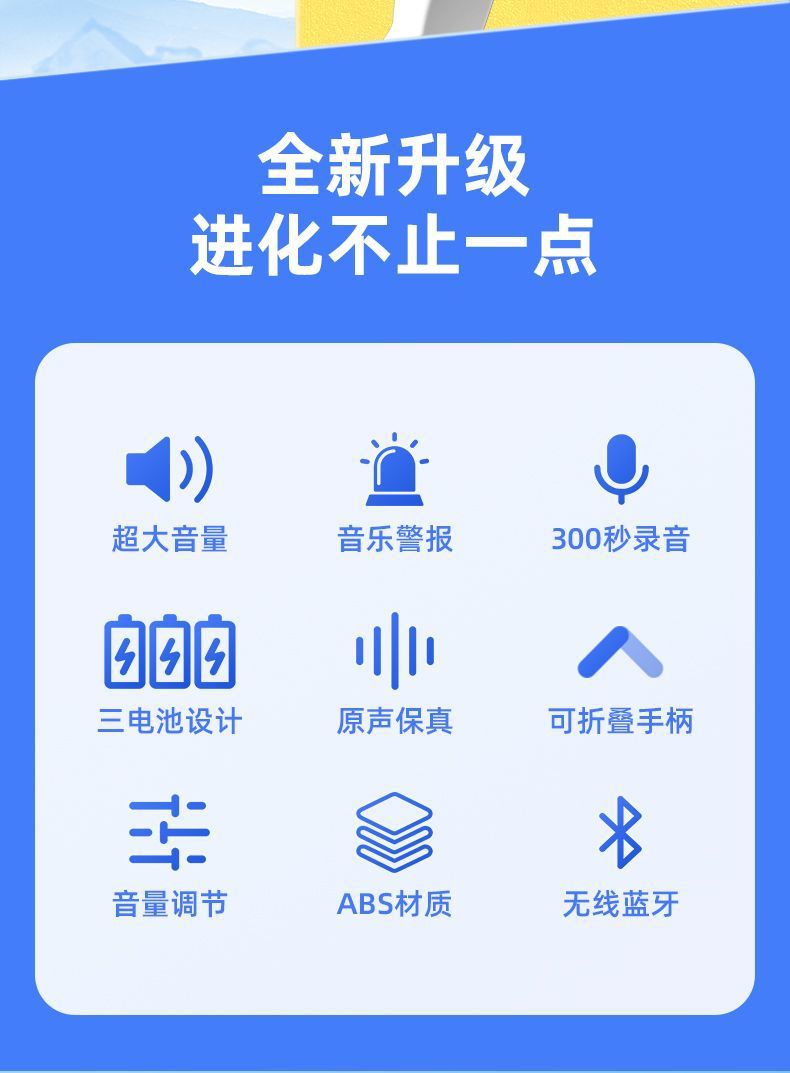 1e31f3f7-7c23-4e7e-a536-d0de5d6417e6.jpe