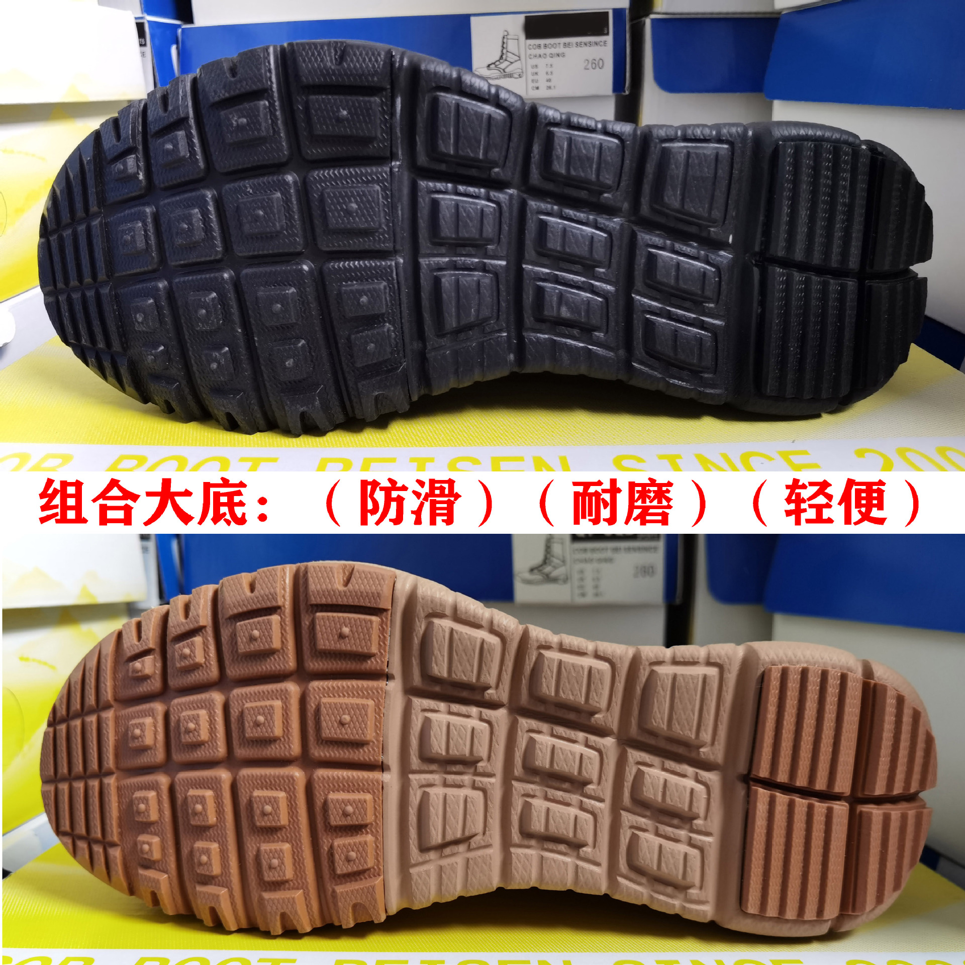521大底