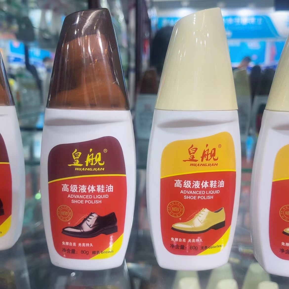 2024_04_09_22_02_IMG_0089