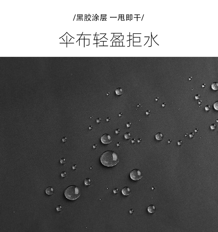 磨砂黑_04.jpg