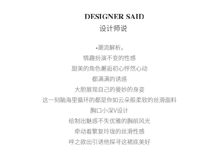 详情 (2).jpg
