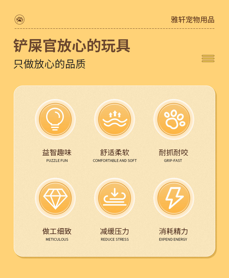 鸟鸣鼠_02.jpg?x-oss-process=image/format,png