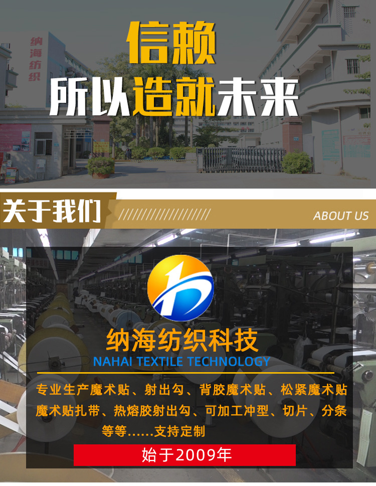 黑色详情页_01.jpg