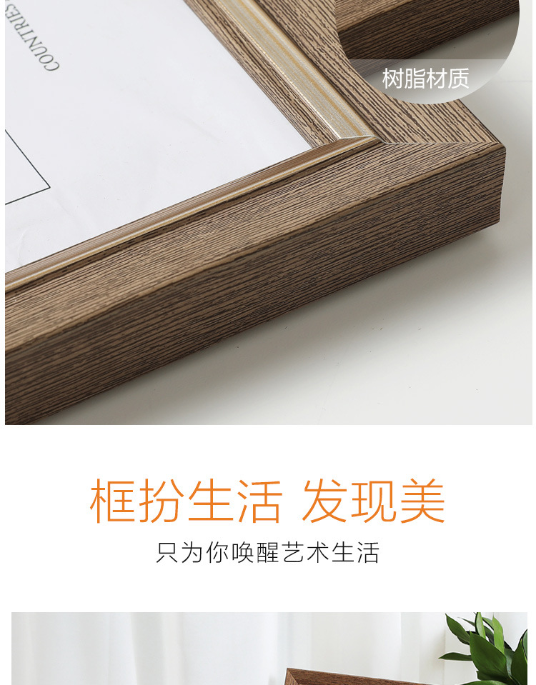 详情页_04.jpg