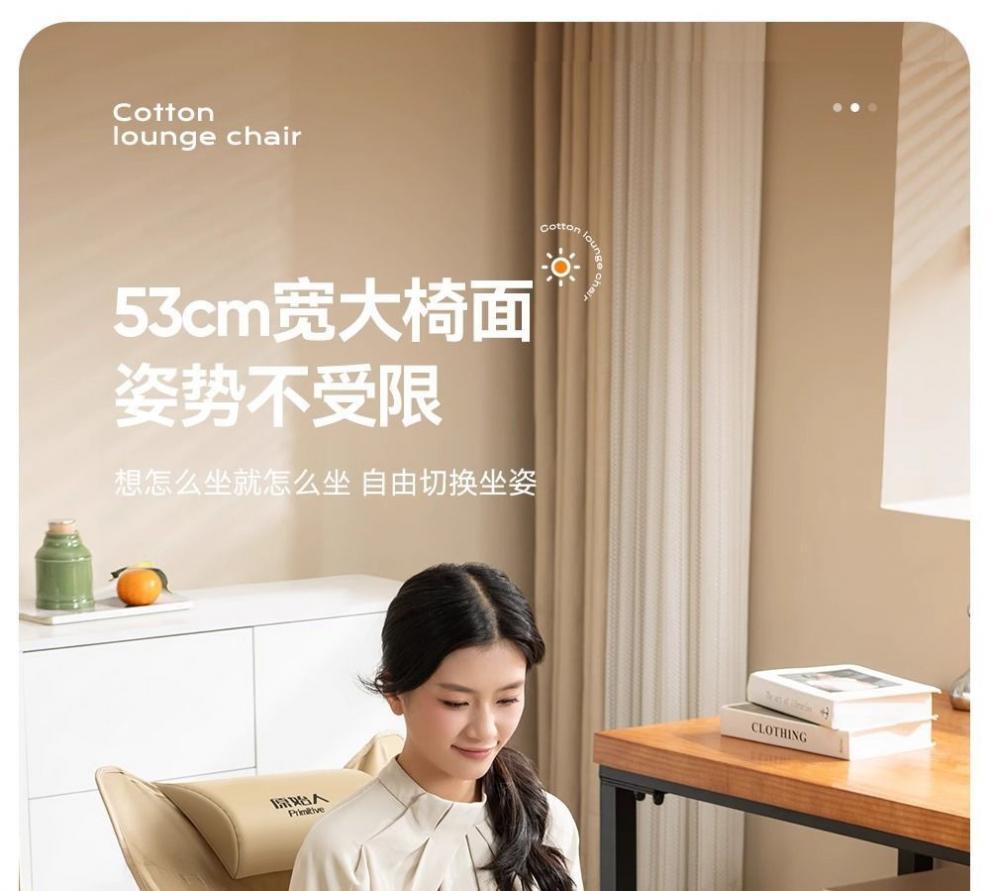 8b8e9629-67df-460a-ba24-ed126a1b4a43.jpe