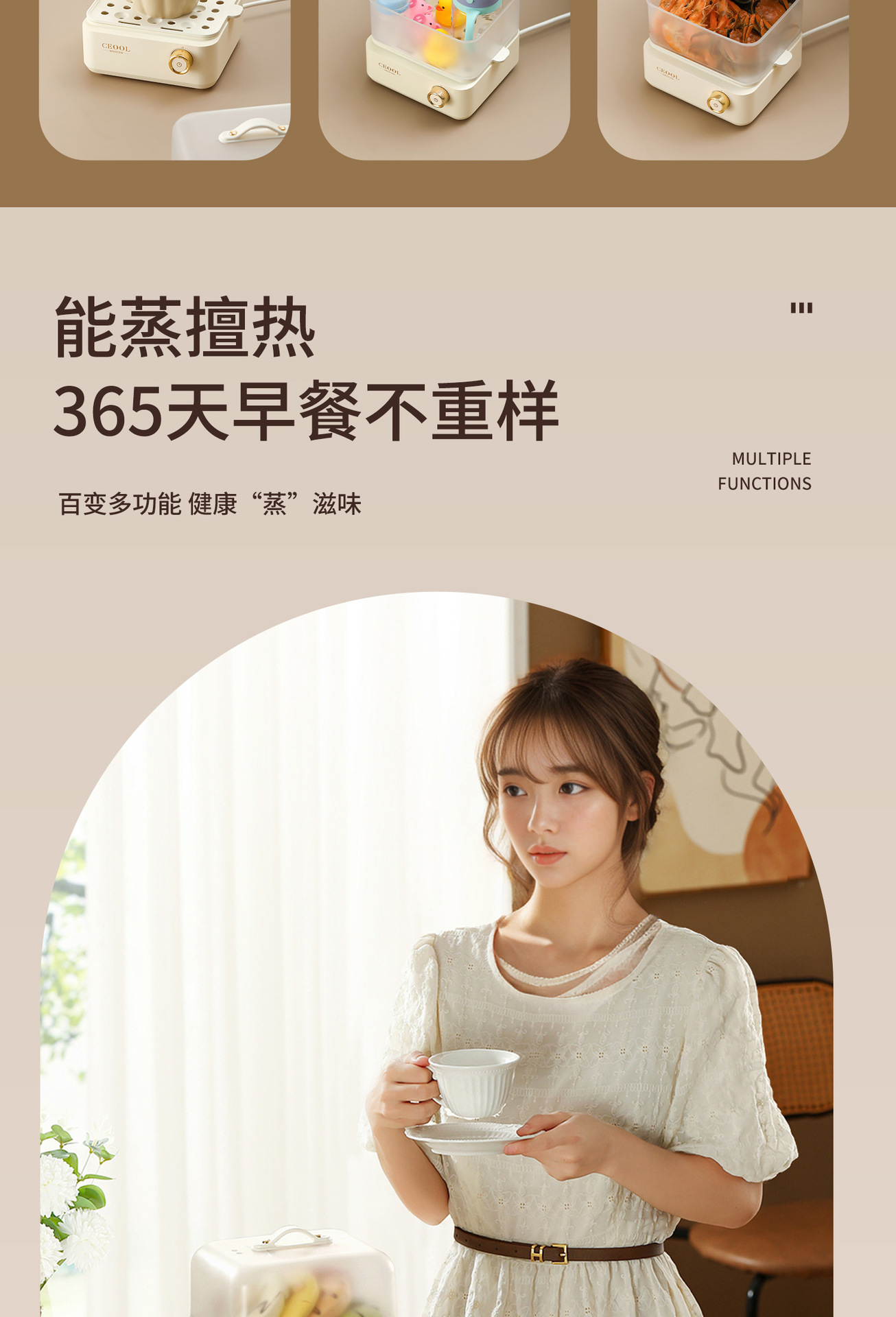 微信图片_20230719161509_04