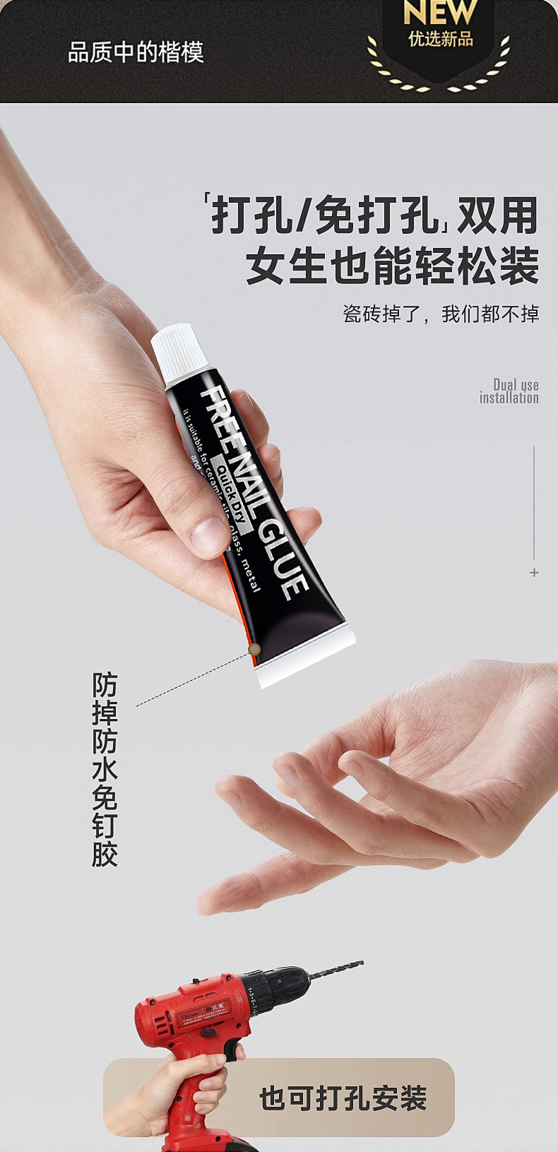 详情_12.jpg