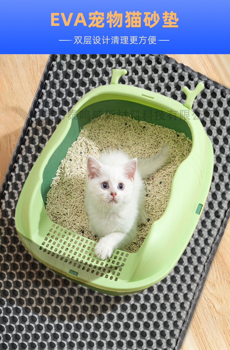 猫砂垫详情页_01.jpg