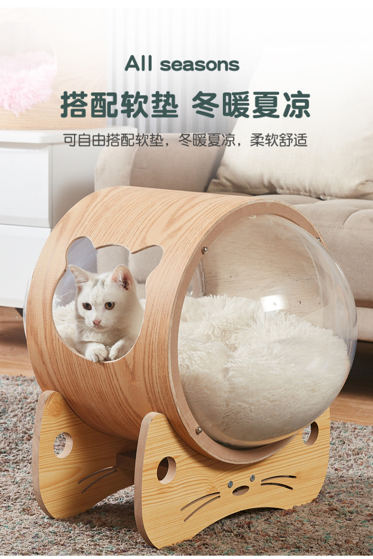 新款猫爬架-改2_07.jpg