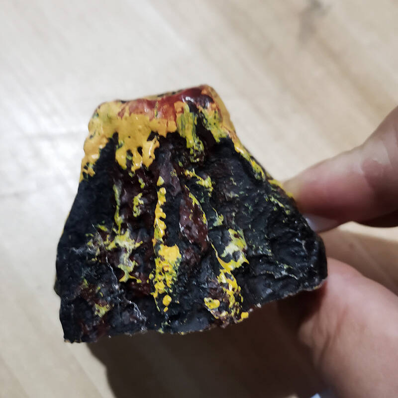小火山1