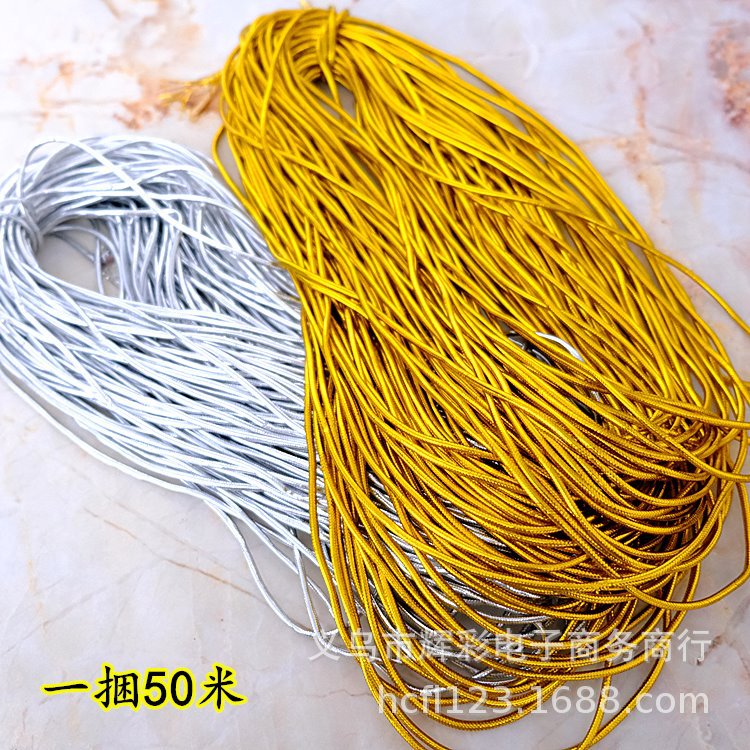 4毫米金银线
