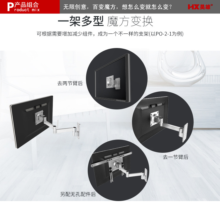 详情_003.jpg