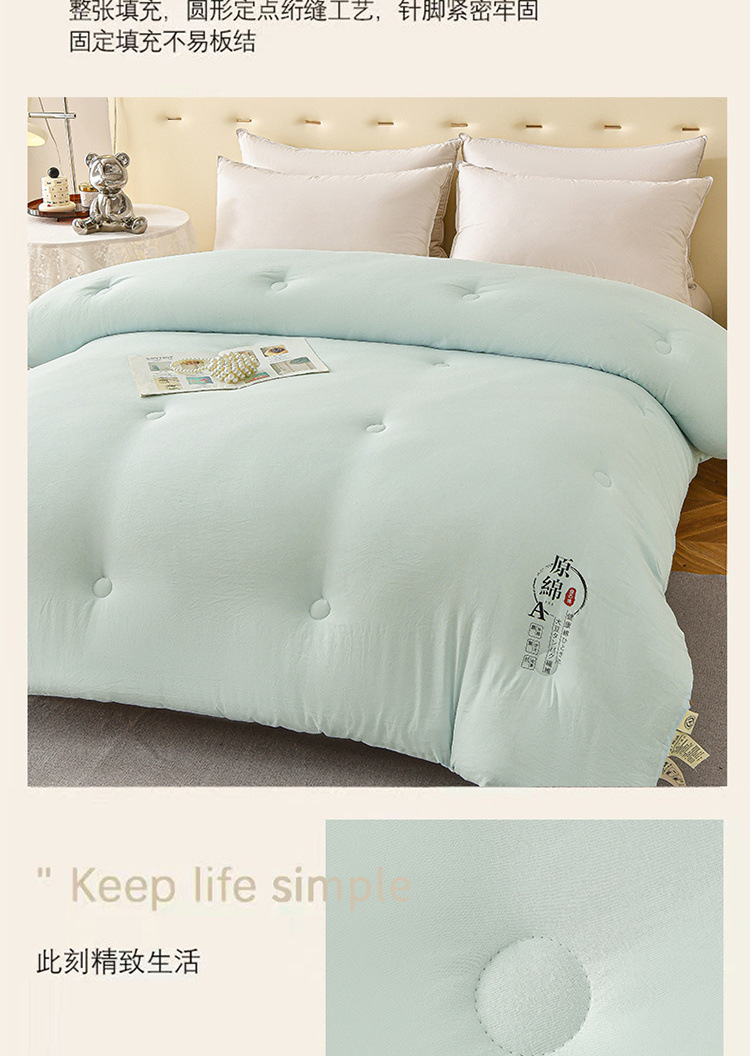 4028a803-5eb0-4b72-b7e9-70429aad6a00.jpe