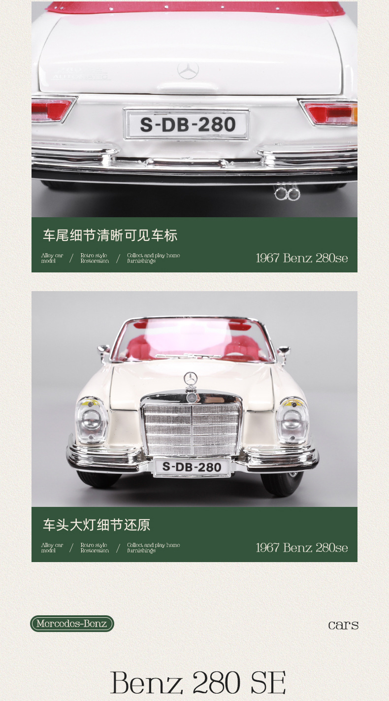 详情_09.jpg