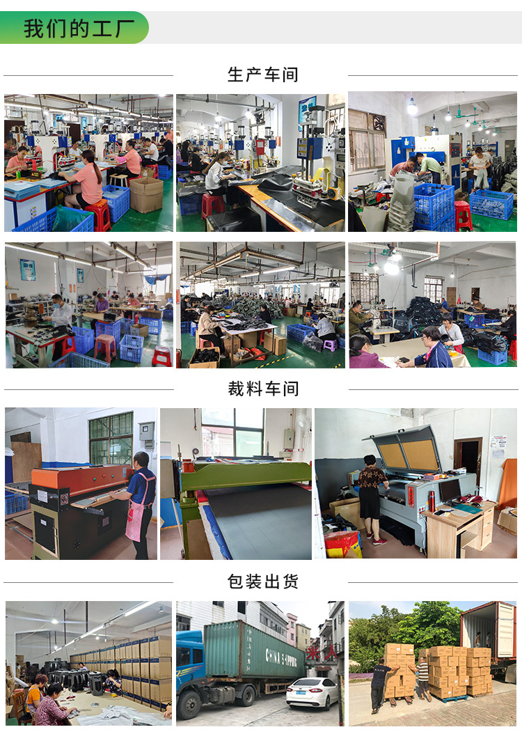 详情页_08.jpg