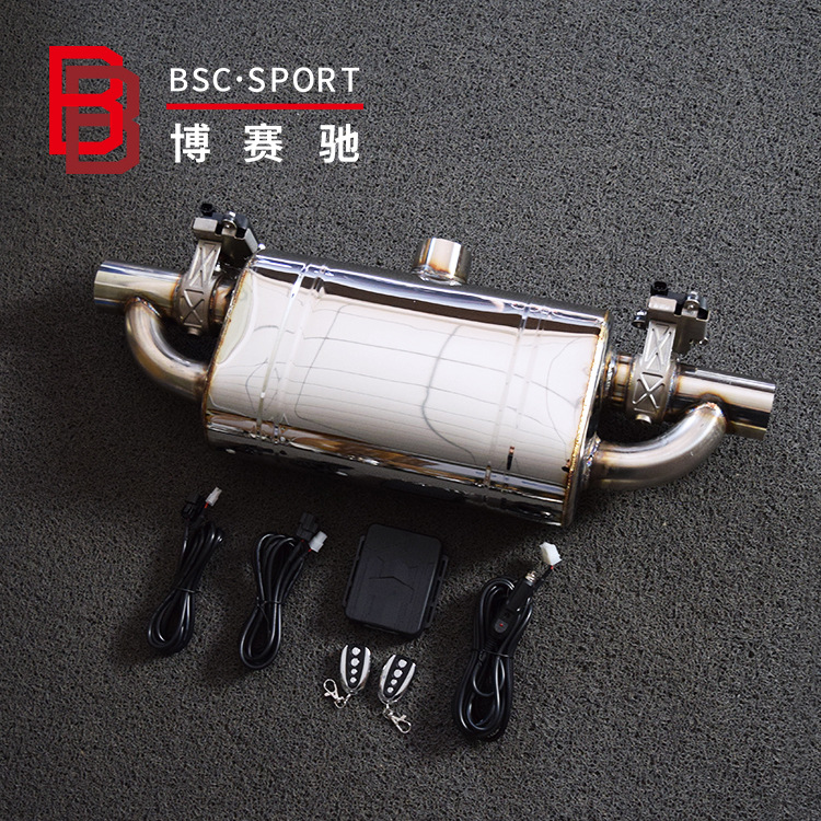 P626(750)T鼓中进双出双阀点动电子阀门鼓