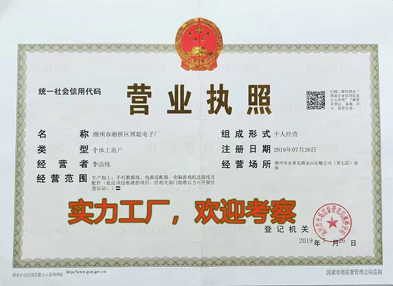 微信图片_20220518114236