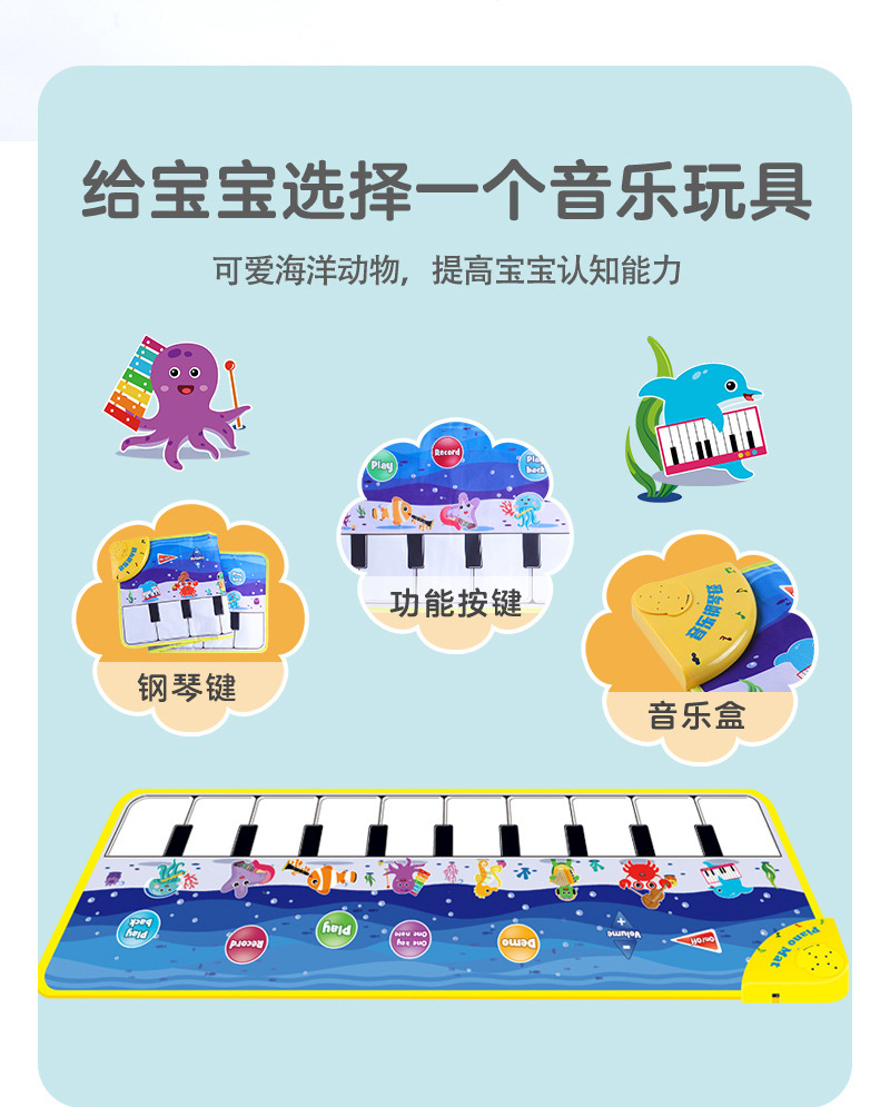详情_04