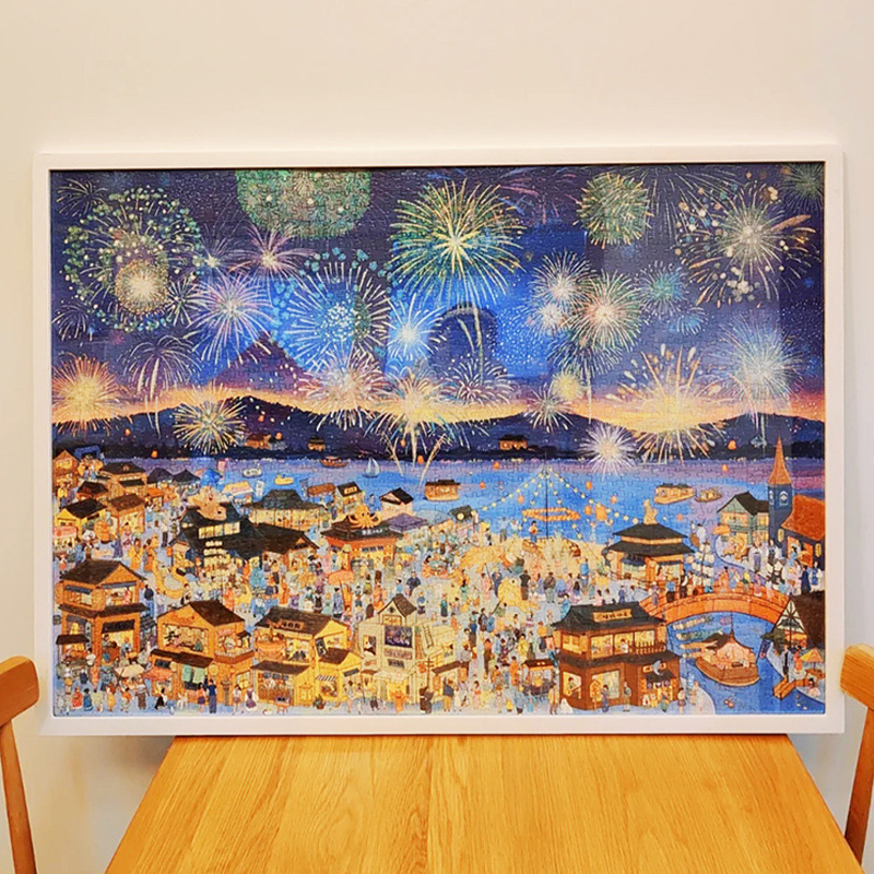 QQ图片20220915090551