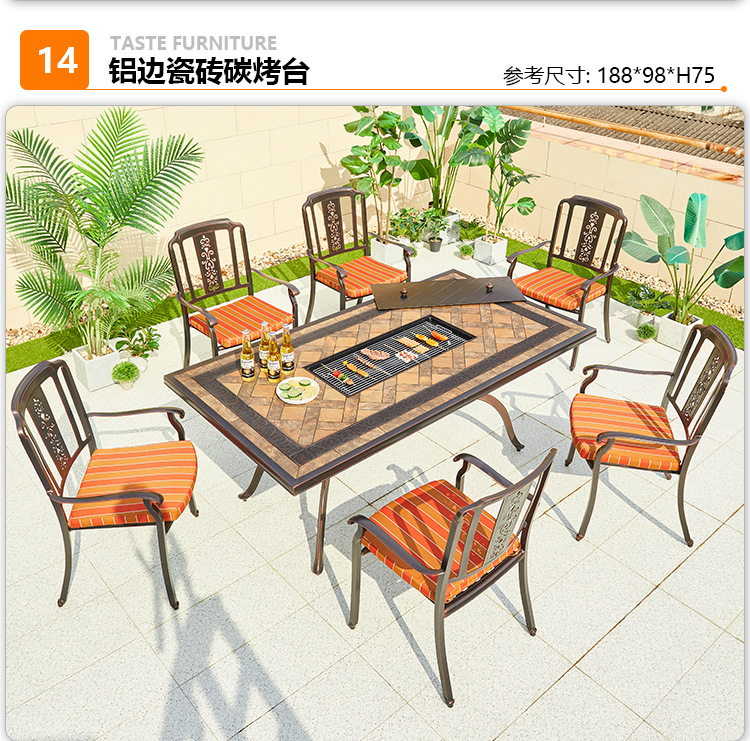 太师椅2_20.jpg