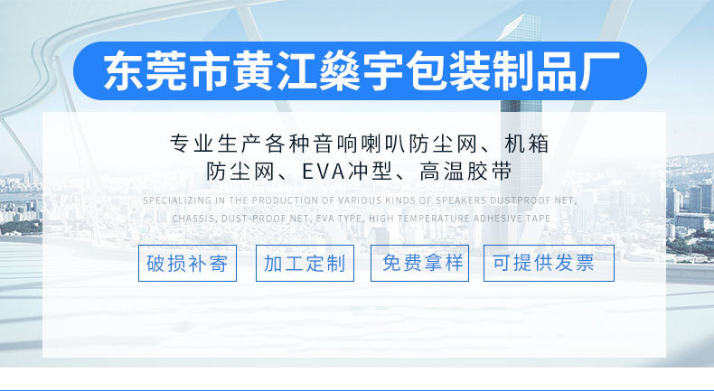 10155974410_1903812751