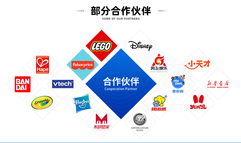 PC端首页_15.jpg