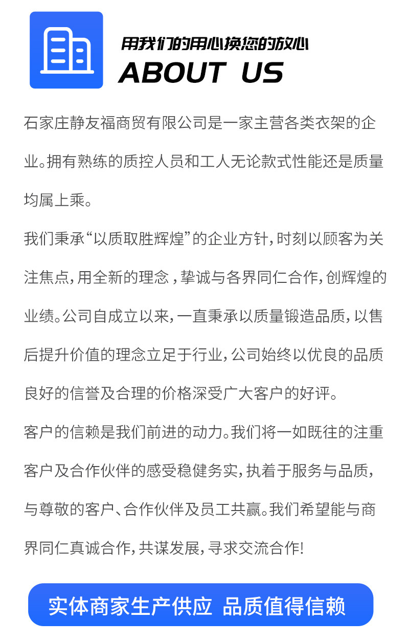 详情页1-(7)_07.jpg