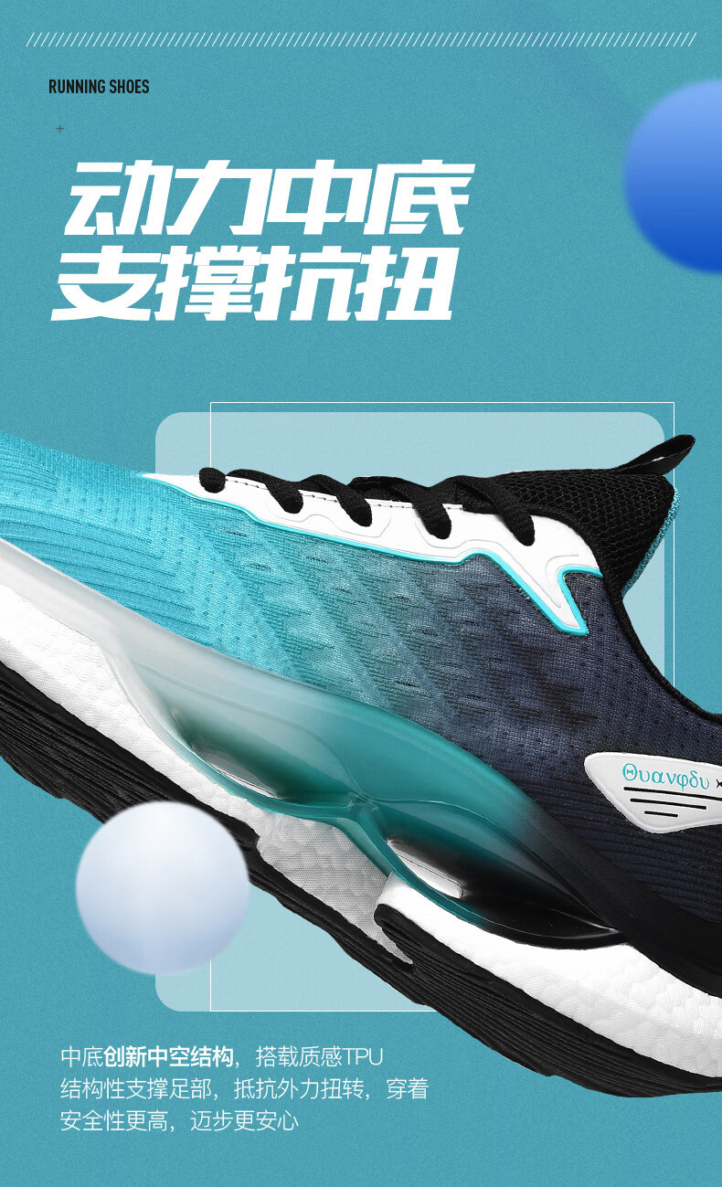 8a3db797dea154ce.jpg?x-oss-process=image/format,png
