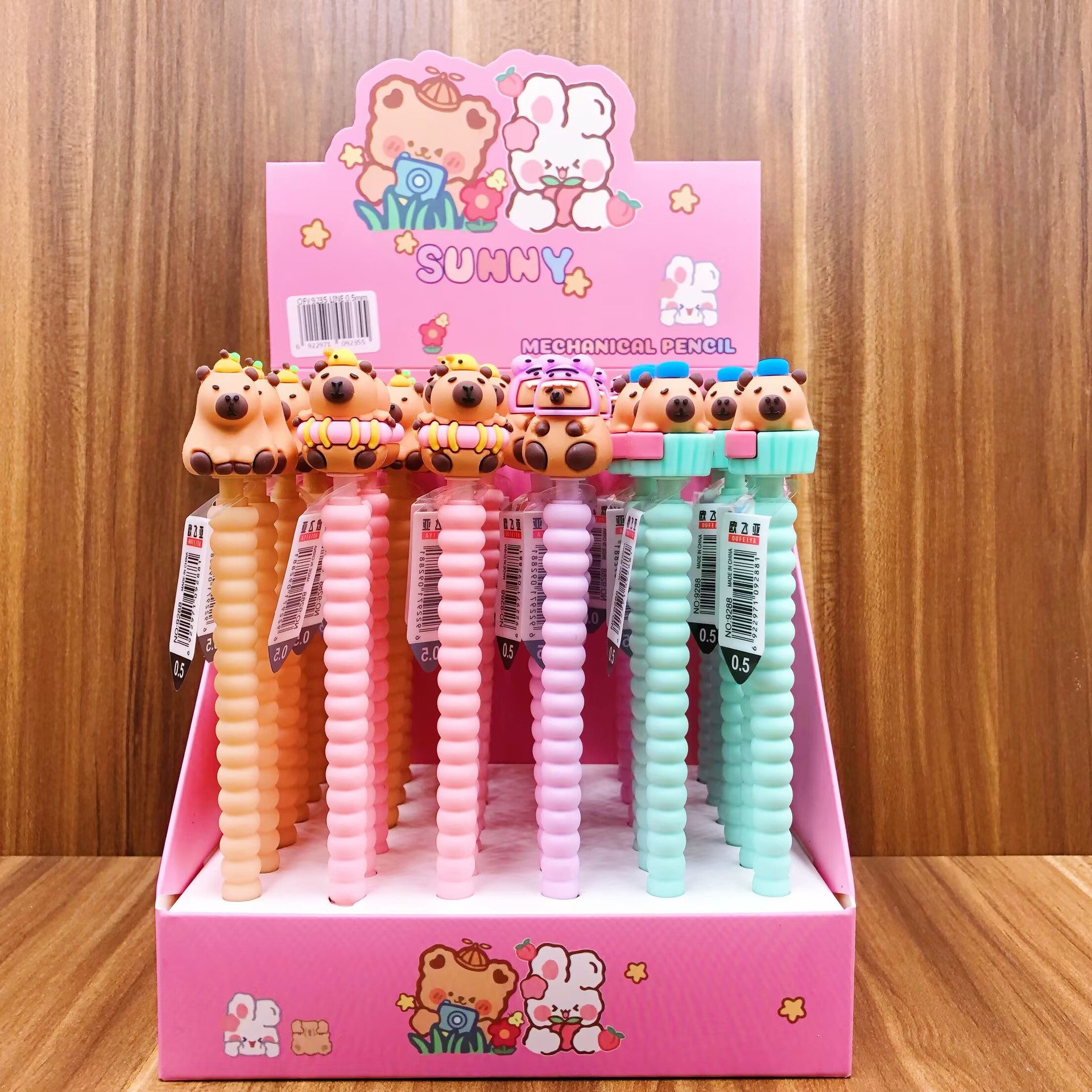 51D0A616B3C2F572F153FEFD28855B